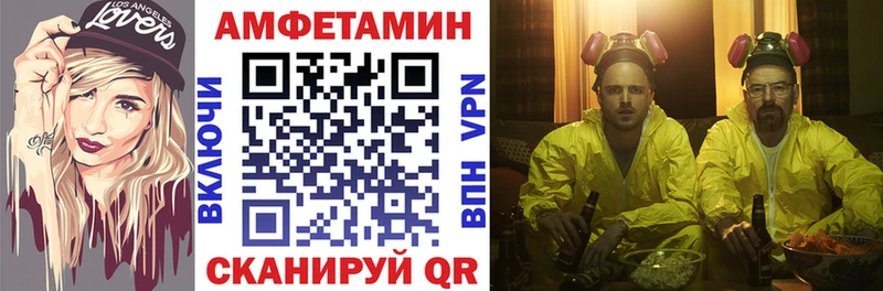 где найти наркотики  Прокопьевск  Amphetamine 97% 