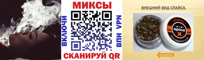 БУТИРАТ буратино  сколько стоит  Прокопьевск 