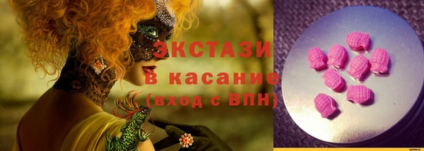 гидропоника Абдулино