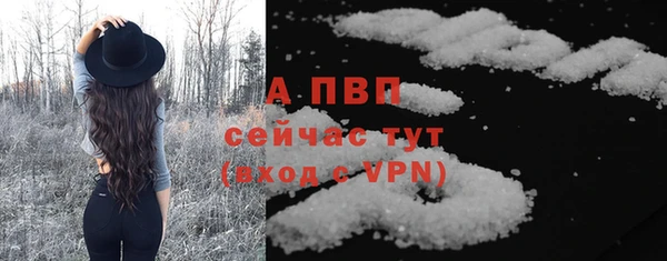 гидропоника Абдулино