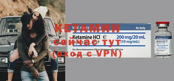 СК Гусев