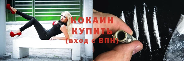 гидропоника Абдулино