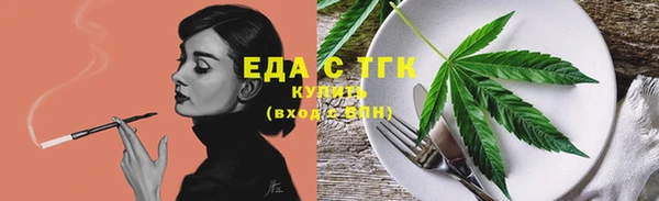 гидропоника Абдулино