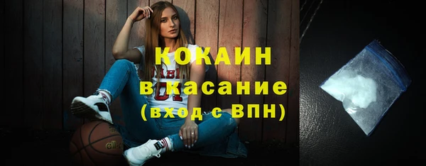гидропоника Абдулино