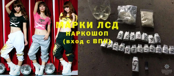 Альфа ПВП Абинск