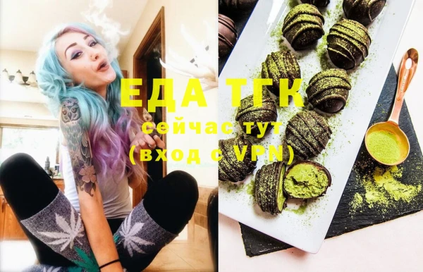 гидропоника Абдулино