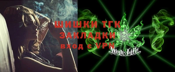 гидропоника Абдулино