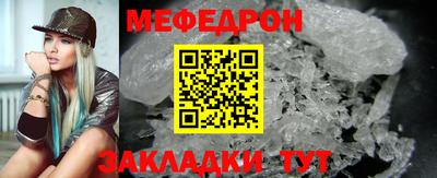 хмурый Нягань