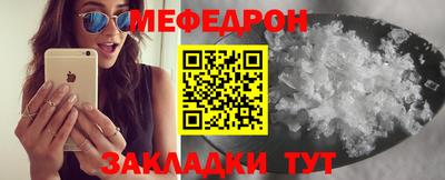 гидропоника Обь