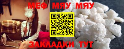 гидропоника Обь