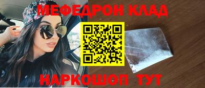 гидропоника Обь