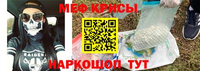 бутик Обнинск