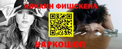 гидропоника Обь