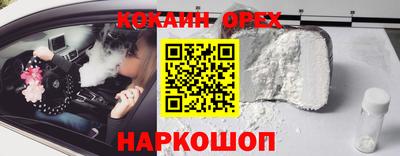 хмурый Нягань