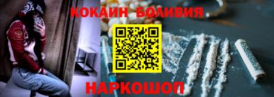 гидропоника Обь