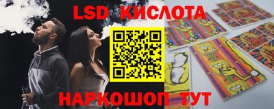 хмурый Нягань