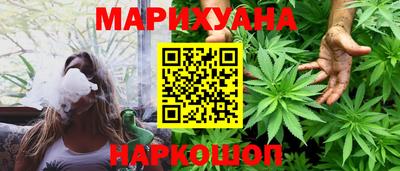 гидропоника Обь