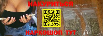 хмурый Нягань