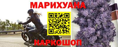 гидропоника Обь