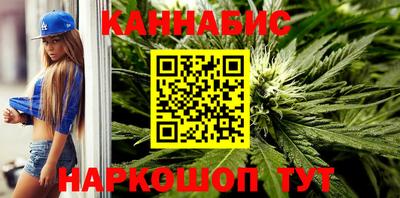 гидропоника Обь