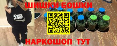 гидропоника Обь