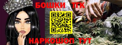 гидропоника Обь