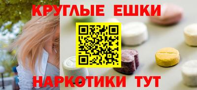 хмурый Нягань