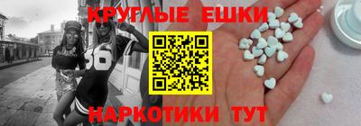 гидропоника Обь