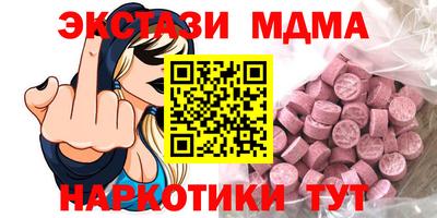 хмурый Нягань