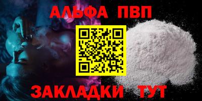 хмурый Нягань