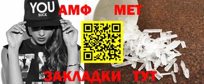 хмурый Нягань