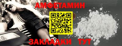 гидропоника Обь