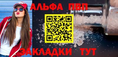 хмурый Нягань