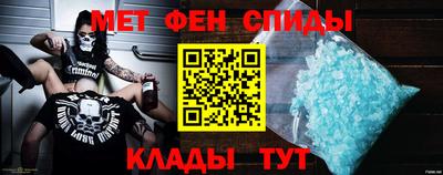 хмурый Нягань