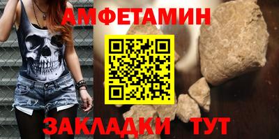 хмурый Нягань
