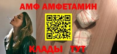 хмурый Нягань