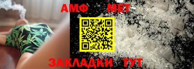 гидропоника Обь