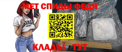 хмурый Нягань