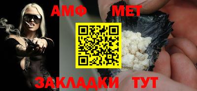 гидропоника Обь