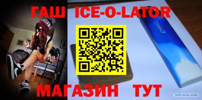 гидропоника Обь