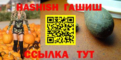 хмурый Нягань
