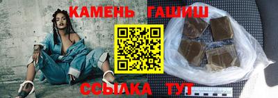 гидропоника Обь