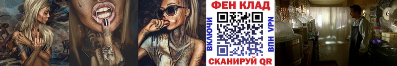 Метамфетамин мет  omg рабочий сайт  Прокопьевск 