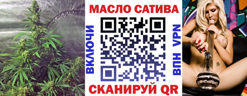 Дистиллят ТГК вейп  Прокопьевск 